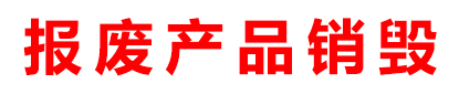 企業(yè)logo