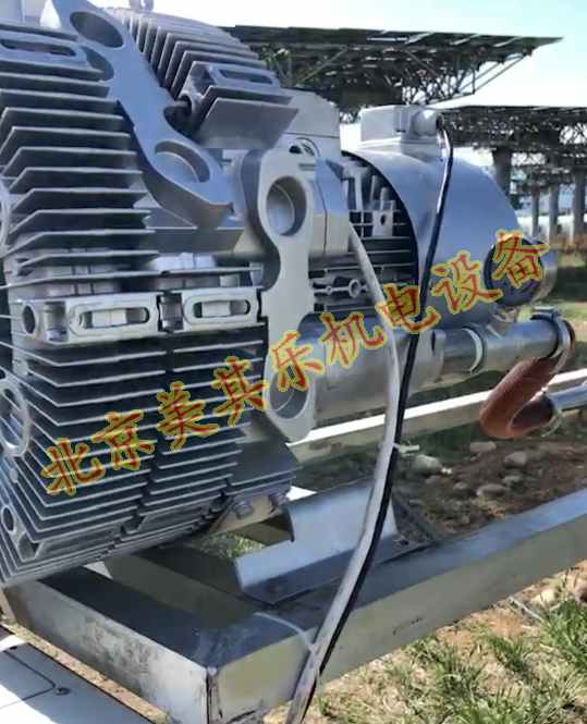 中國(guó)電科院電工研究所采用7.5kw變頻式氣泵